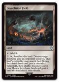 Product image for TCG 631316