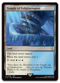 Product image for TCG 631504