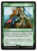 Product image for TCG 631548