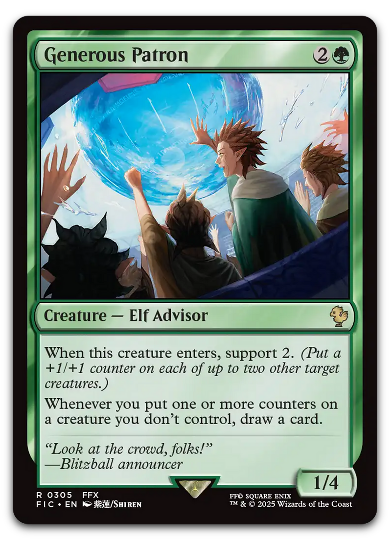 Product image for TCG 631559