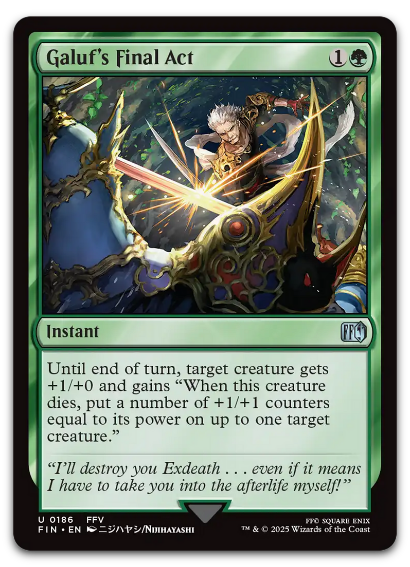 Product image for TCG 632002