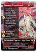 Product image for TCG 632005