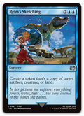 Product image for TCG 632051