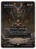 Product image for TCG 632201