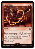 Product image for TCG 632747