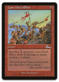 Product image for TCG 6335