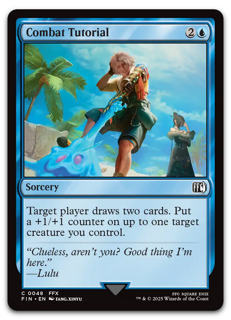 Product image for TCG 633688