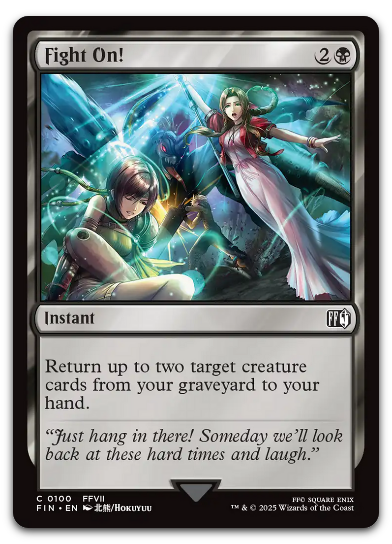 Product image for TCG 633689