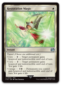 Product image for TCG 633737