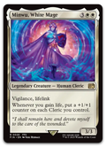 Product image for TCG 633970