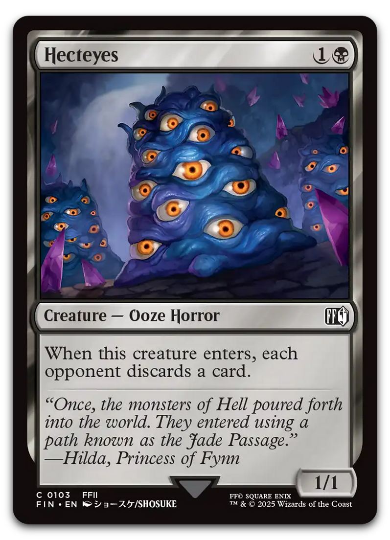 Product image for TCG 634045