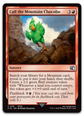 Product image for TCG 634049
