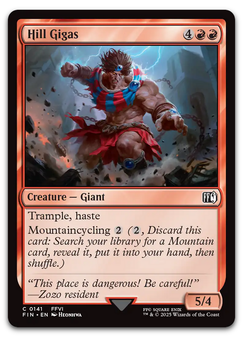 Product image for TCG 634051