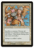 Product image for TCG 6340