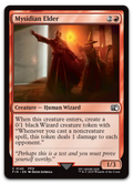 Product image for TCG 634124