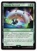 Product image for TCG 634138