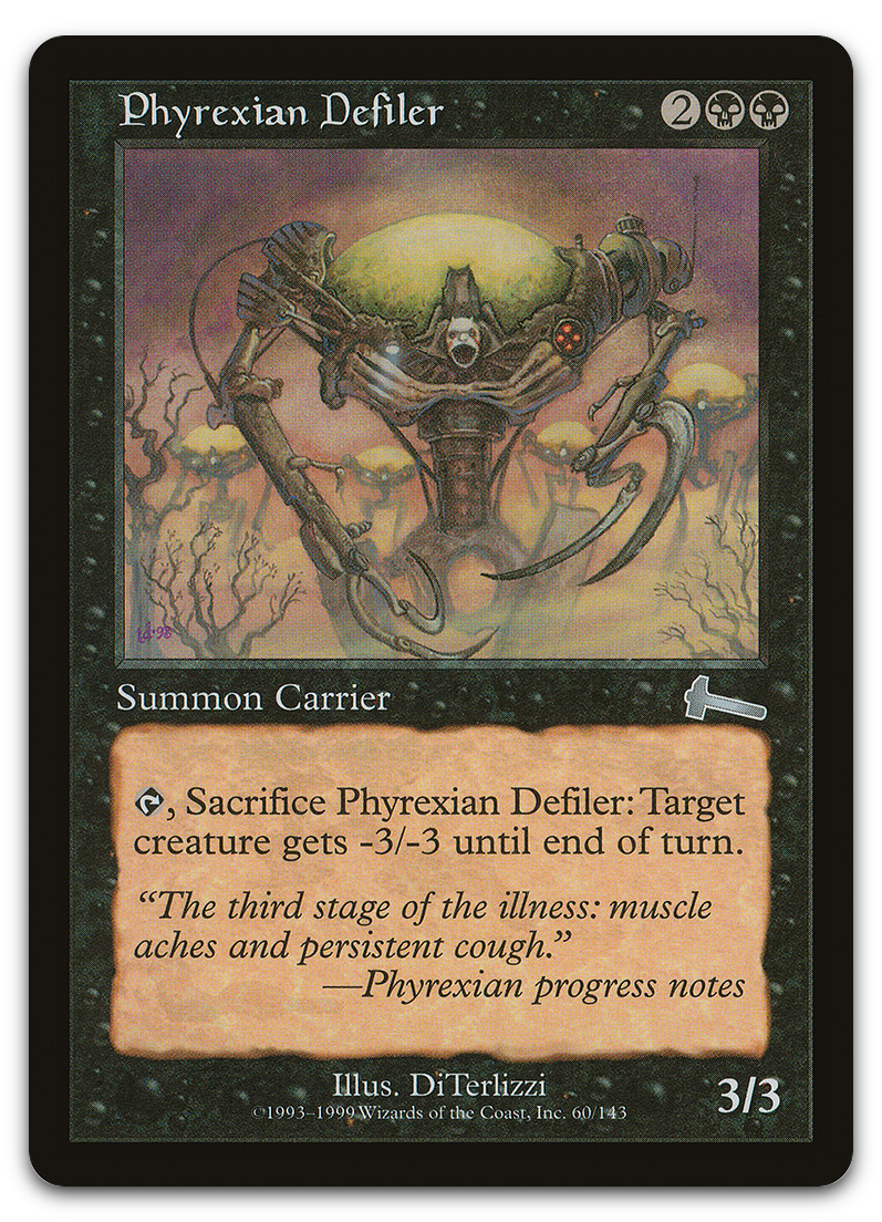Product image for TCG 6359