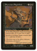 Product image for TCG 6361