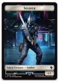 Product image for TCG 637422