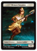 Product image for TCG 637429
