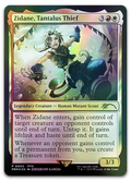 Product image for TCG 638515