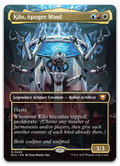 Product image for TCG 638906