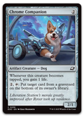 Product image for TCG 641722