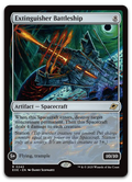 Product image for TCG 641726