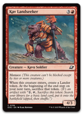 Product image for TCG 641729