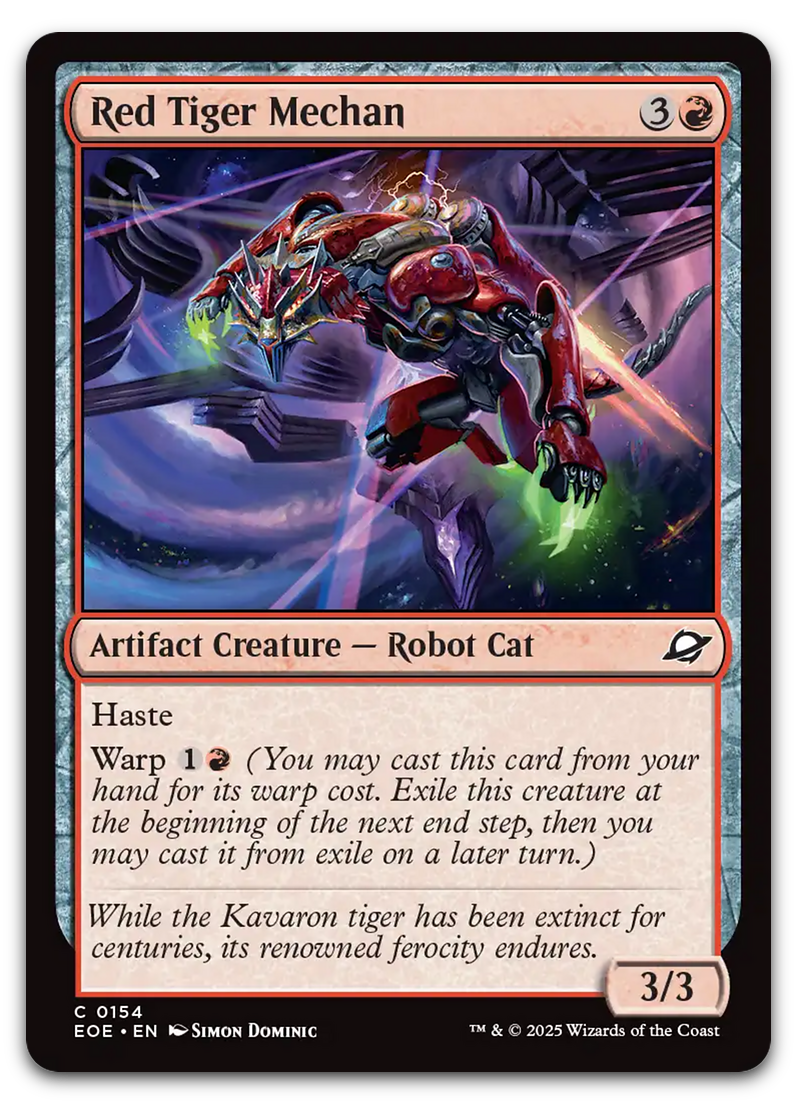 Product image for TCG 641736