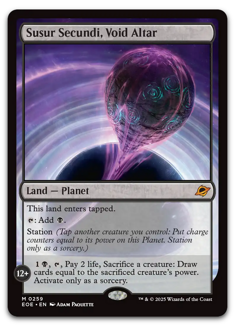 Product image for TCG 641742