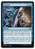 Product image for TCG 641756