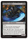 Product image for TCG 641767