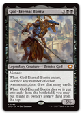 Product image for TCG 641962