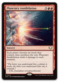 Product image for TCG 641967