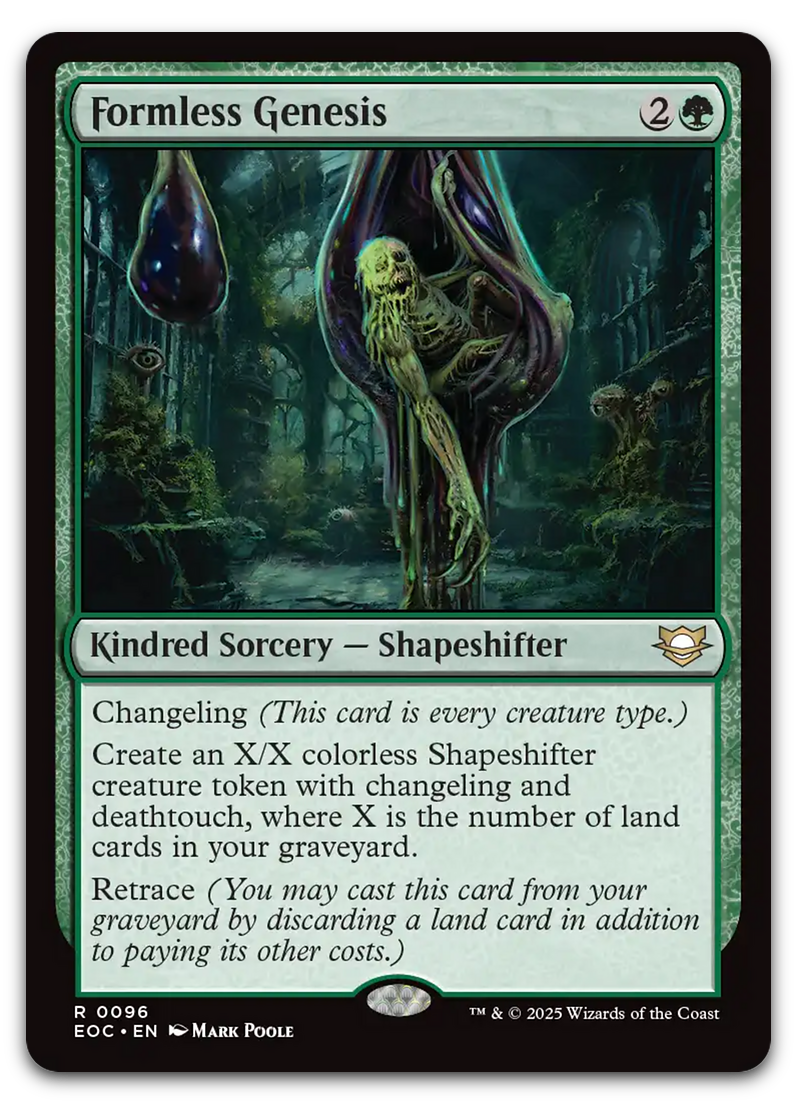 Product image for TCG 641991
