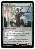 Product image for TCG 642006
