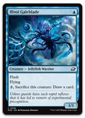 Product image for TCG 642111