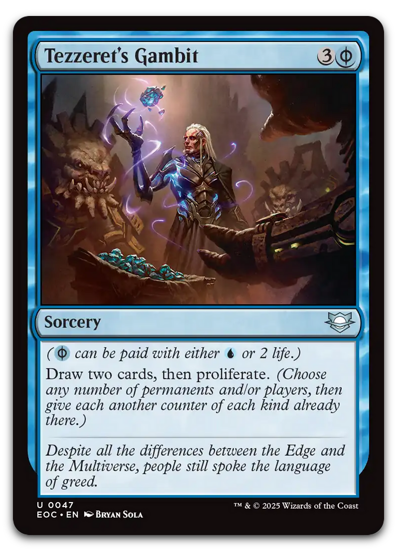 Product image for TCG 642792