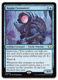Product image for TCG 642803