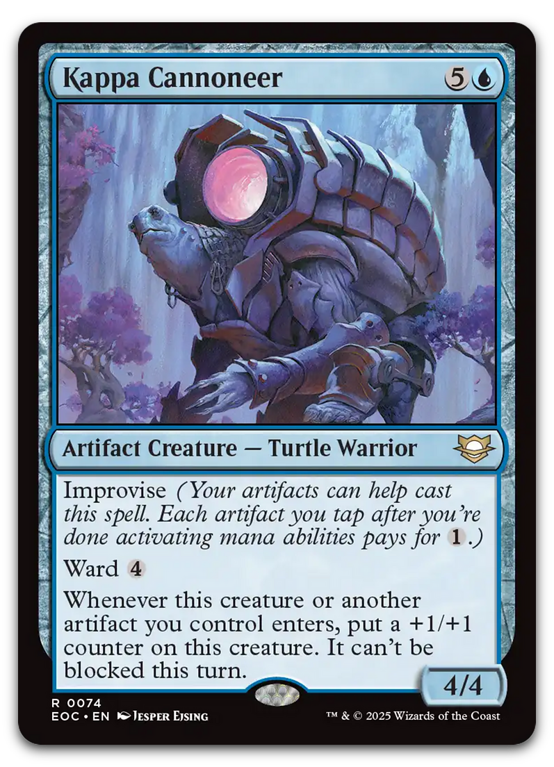 Product image for TCG 642803