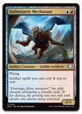 Product image for TCG 642816