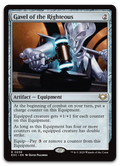 Product image for TCG 642825