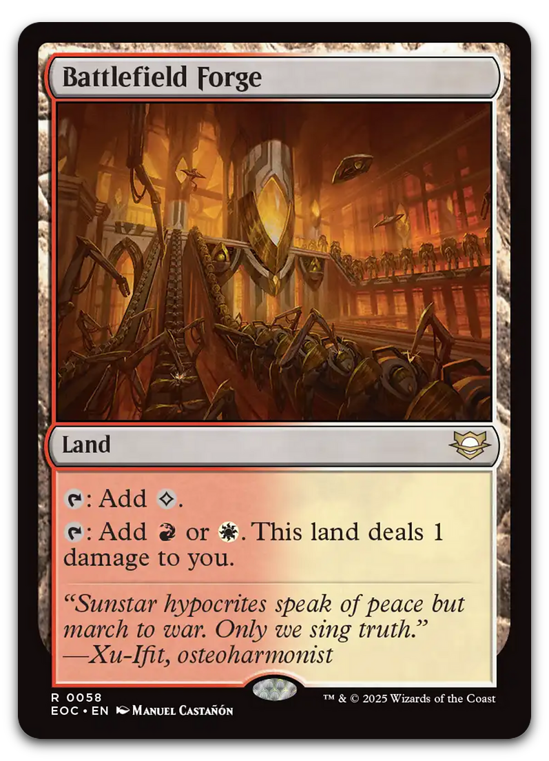 Product image for TCG 642845