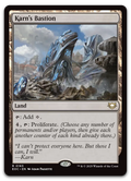 Product image for TCG 642855
