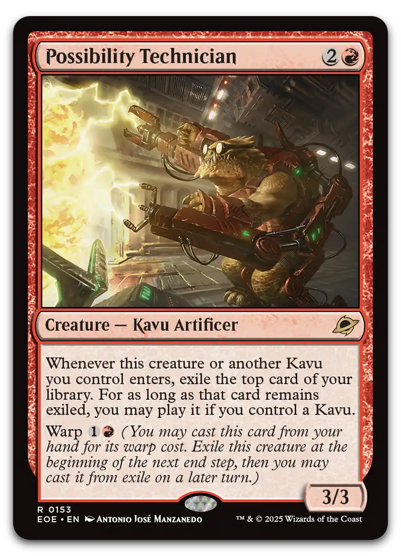 Product image for TCG 643041