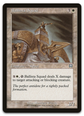 Product image for TCG 6430