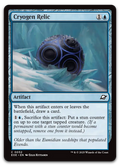 Product image for TCG 643478