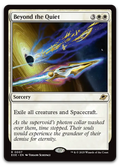Product image for TCG 643611