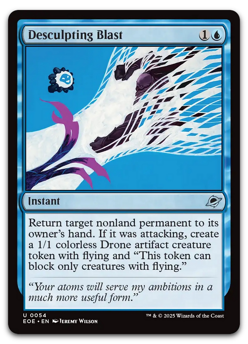 Product image for TCG 643617